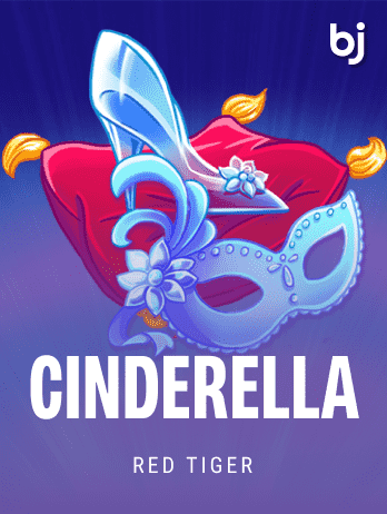 Cinderella's Ball